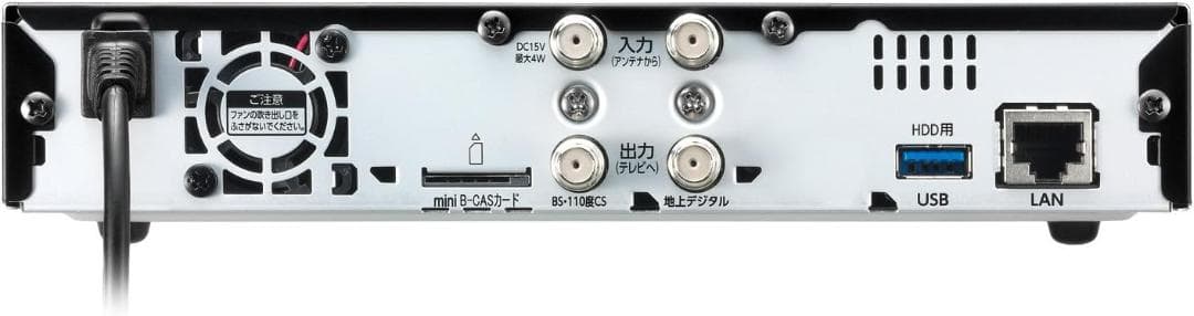 【美品】I-O DATA BS/CS Wチューナー GV-NTX2 外付けHDD