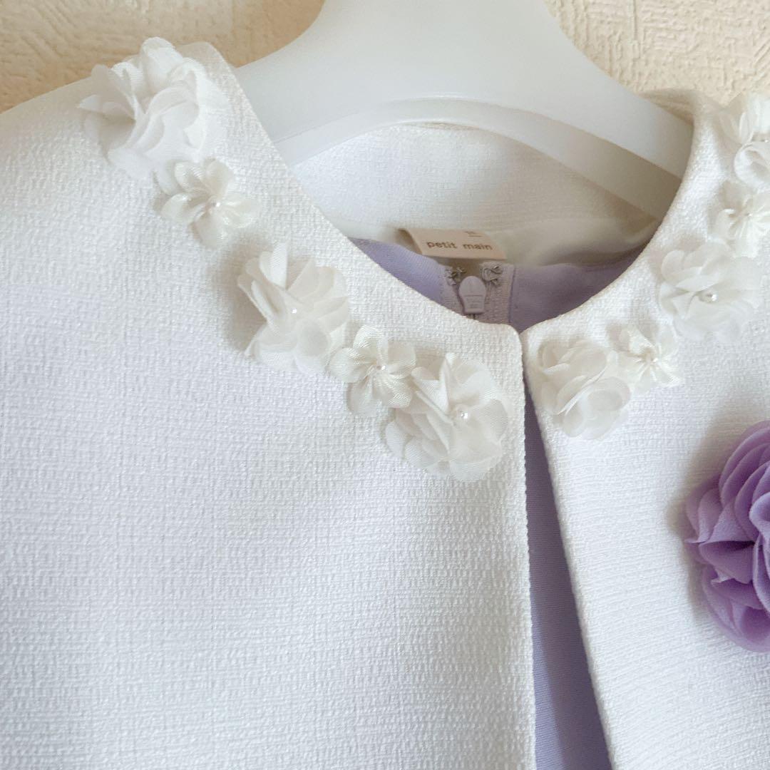 petit main120 入学式　卒園式　発表会　結婚式　フォーマル　女の子