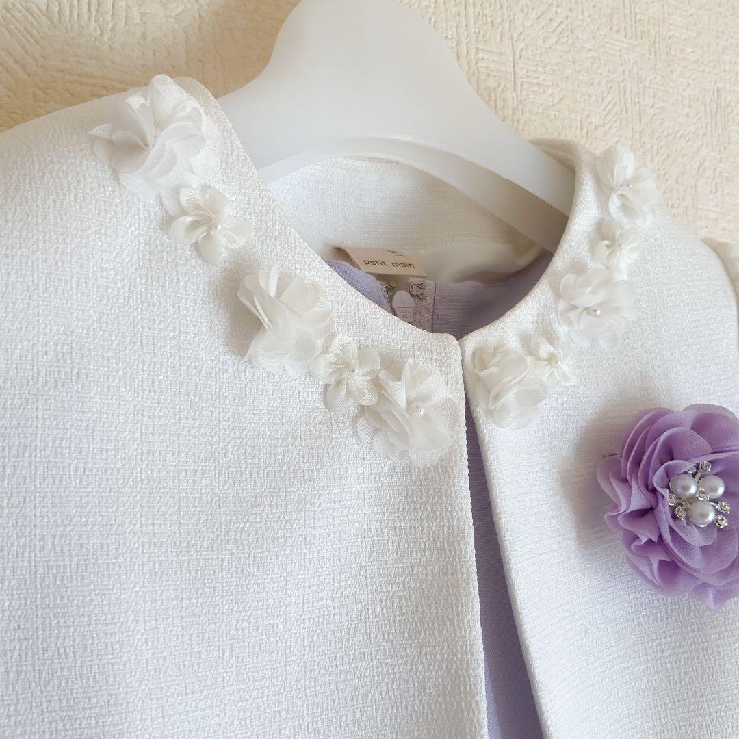 petit main120 入学式　卒園式　発表会　結婚式　フォーマル　女の子