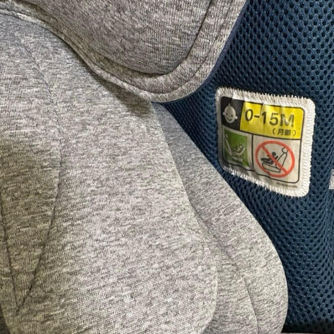 Apricaアップリカ クルリラプラス ISOFIXチャイルドシート