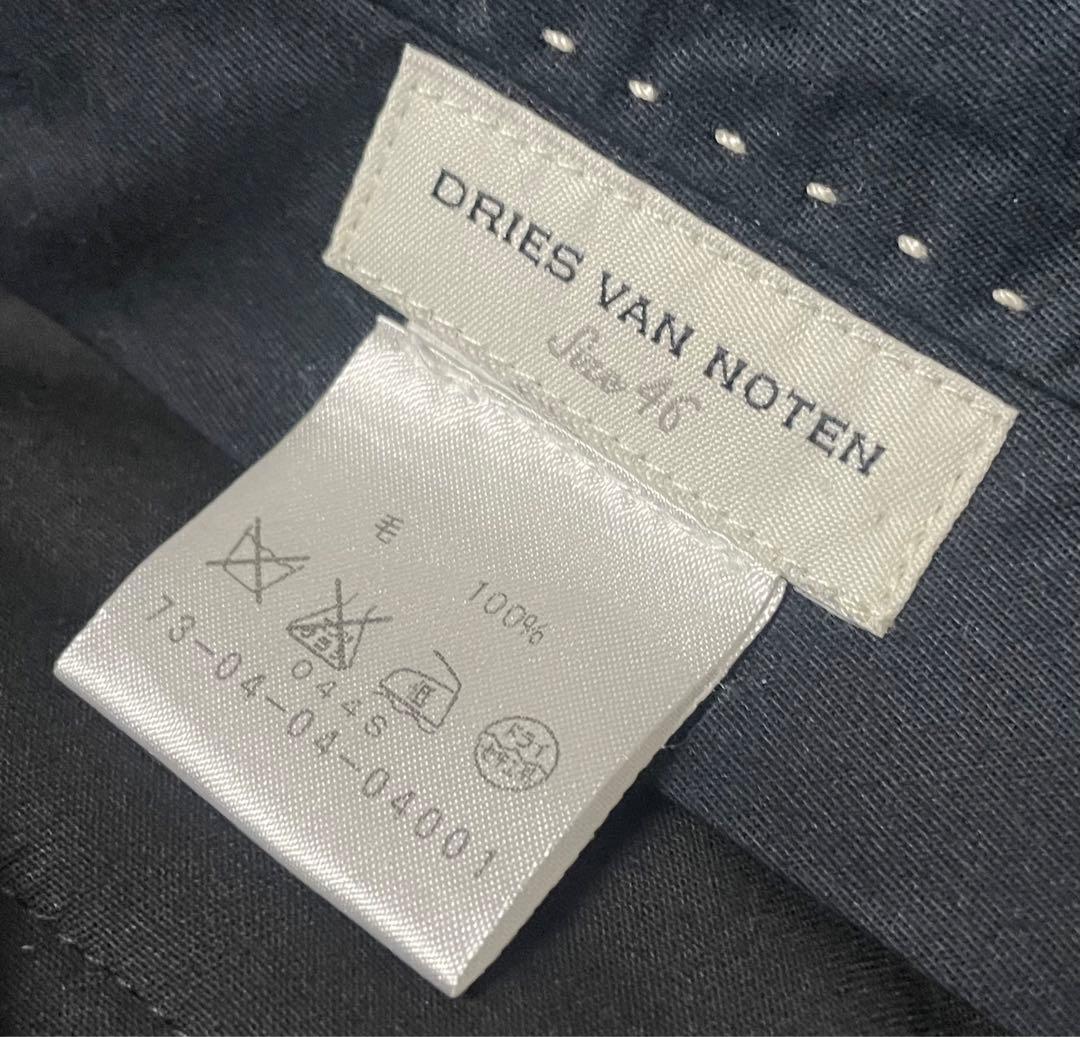 DRIES VAN NOTEN ドリス ヴァン ノッテン ストライプパンツ