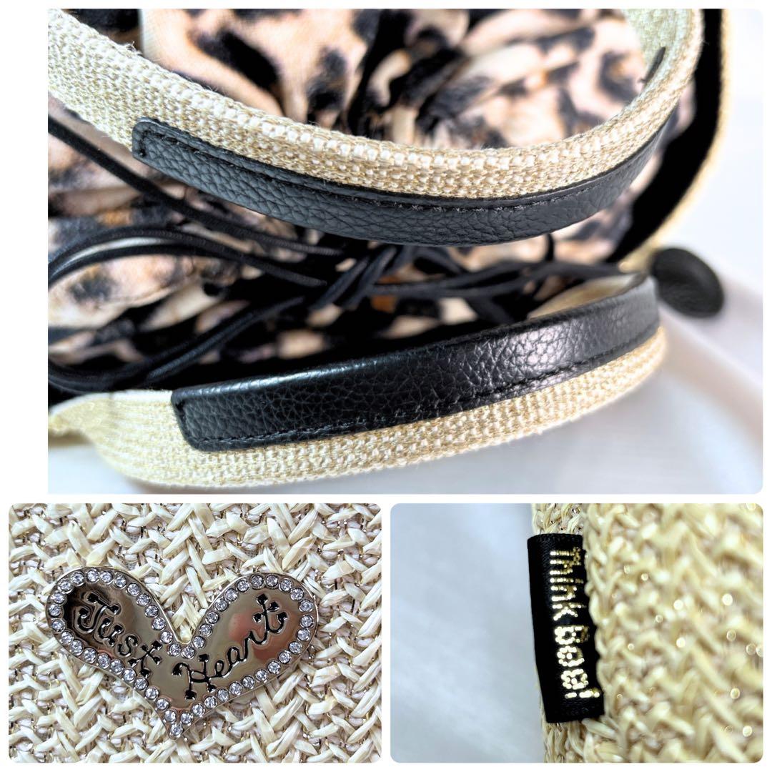 【現行 未使用】 シンクビー かごバッグ バッソサバーナ 巾着 ハート ベージュ