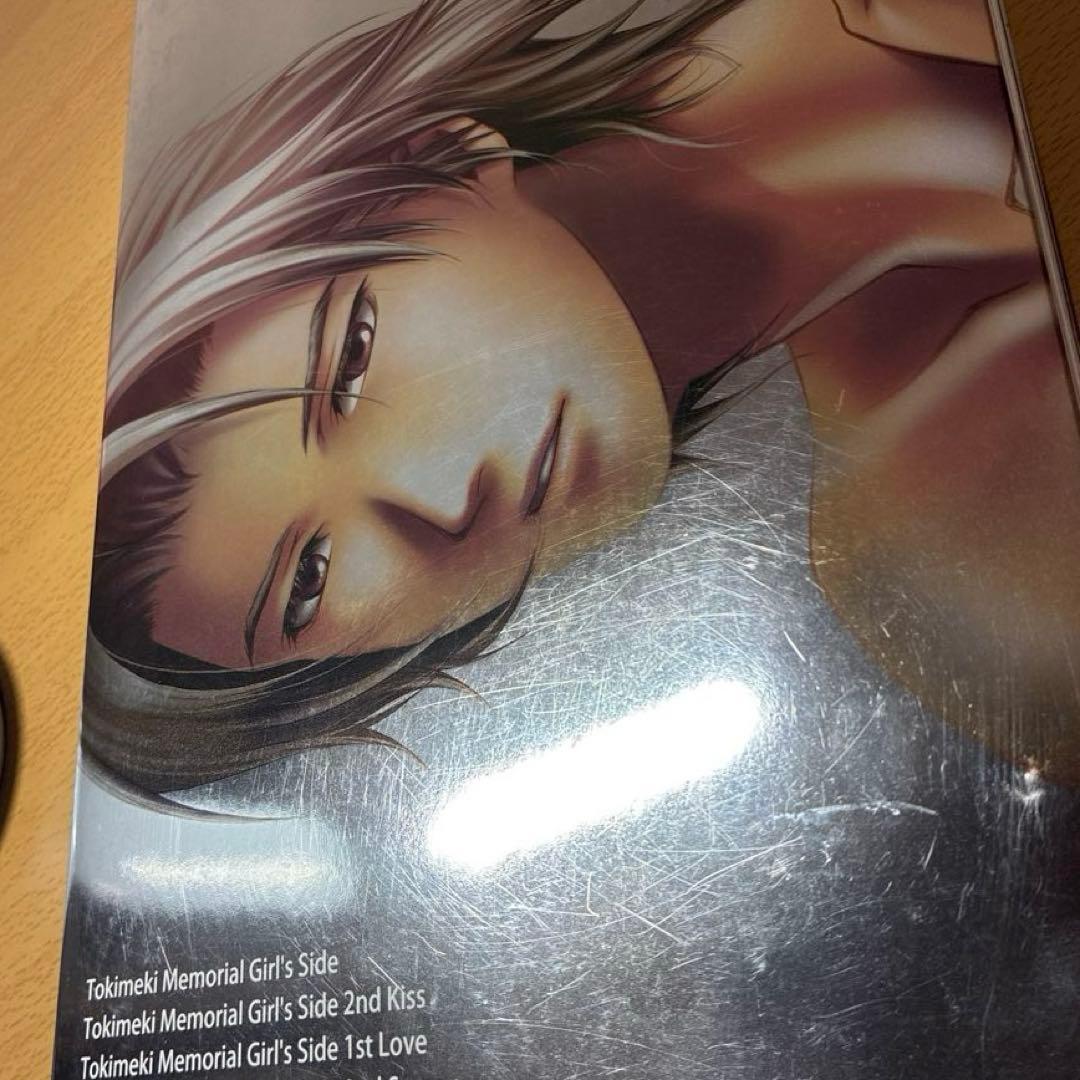 ときめきメモリアルガールズサイド ビジュアルコレクション　画集