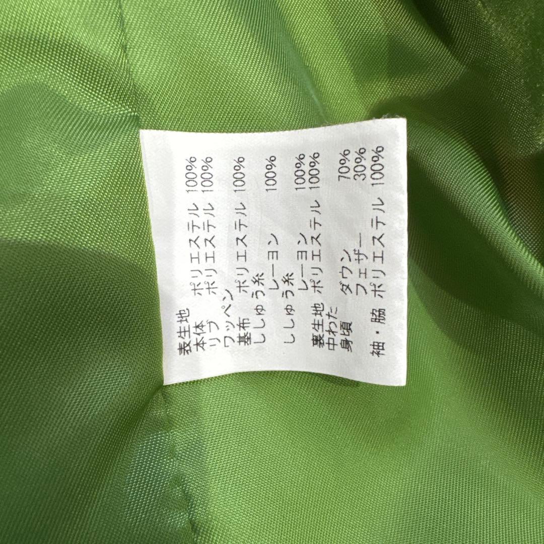 ビバハート　メンズ　ダウンジャケット　2wayアウター　52サイズ