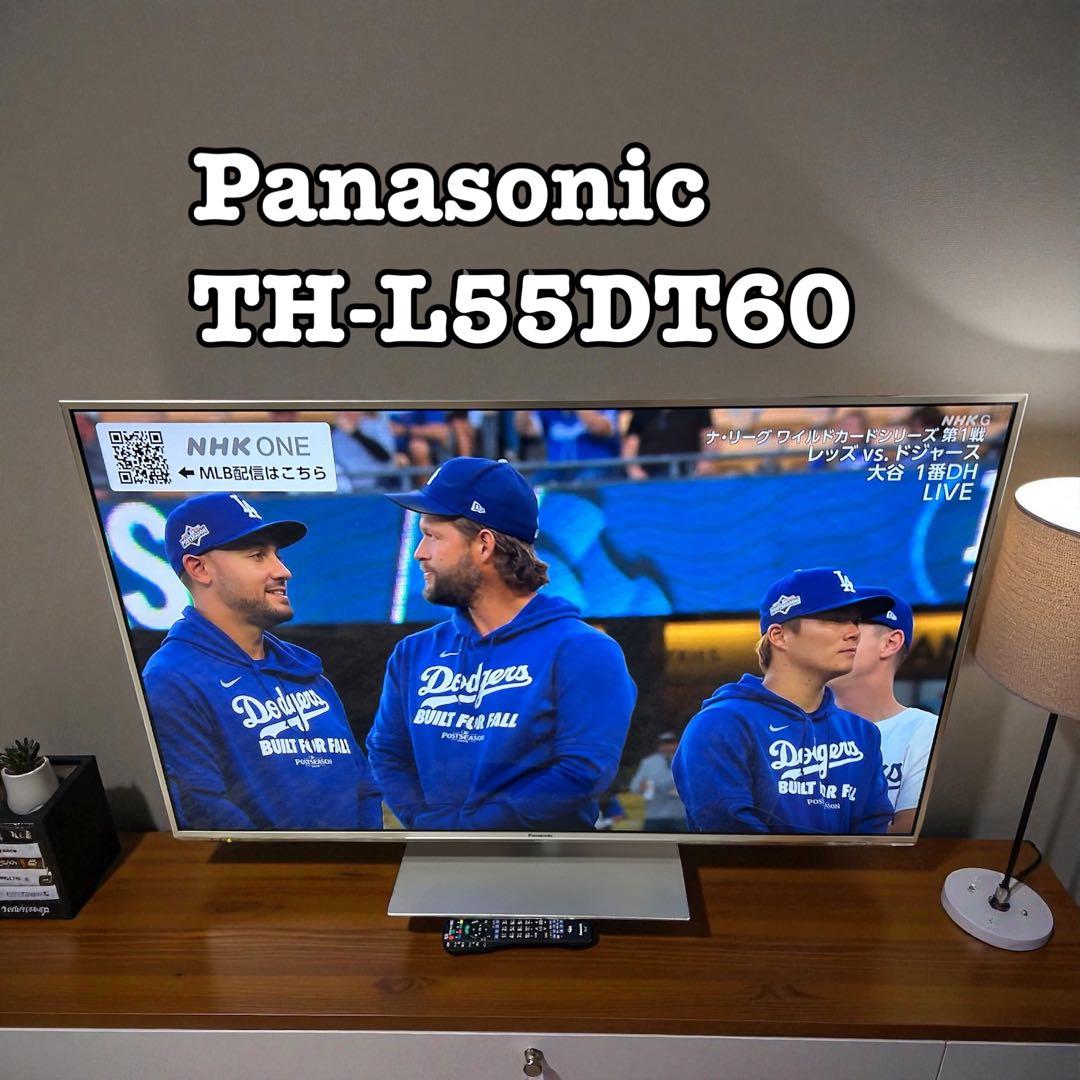 のりさんパナソニック 55V型 液晶テレビ ビエラTH-L55DT60