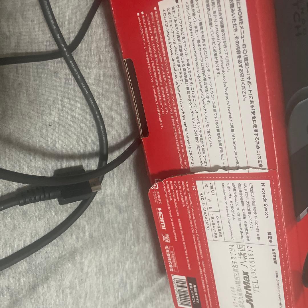 Nintendo Switch 箱あり 本体+付属品動作確認○