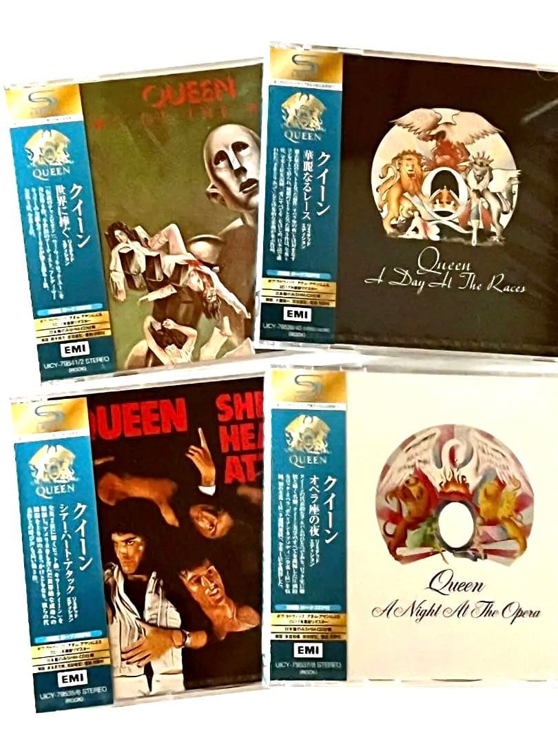 未開封 Queen SHM-CD クイーン リマスター コンプリートセット限定盤