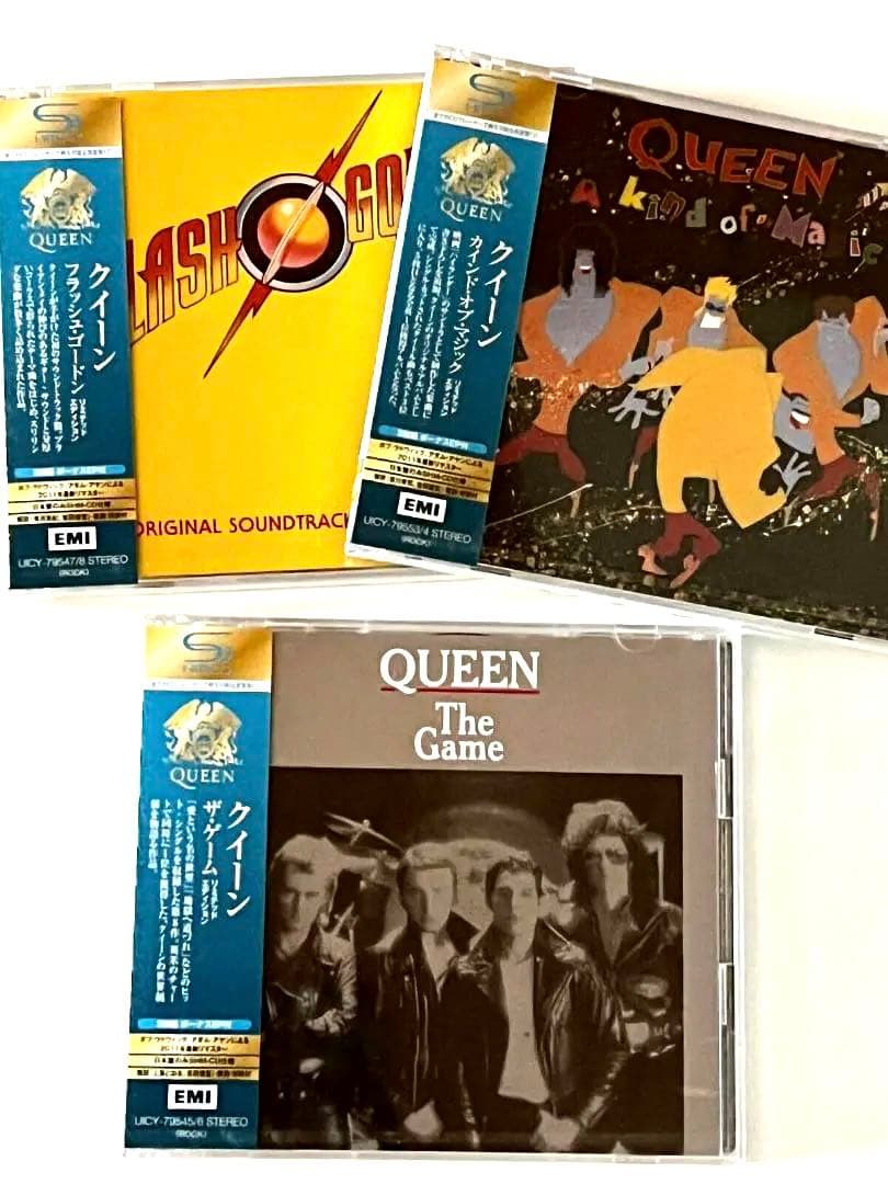 未開封 Queen SHM-CD クイーン リマスター コンプリートセット限定盤