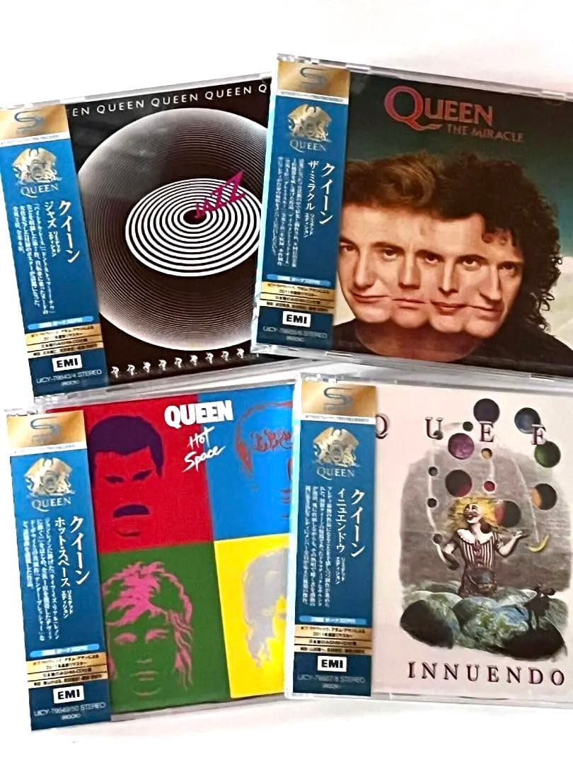 未開封 Queen SHM-CD クイーン リマスター コンプリートセット限定盤