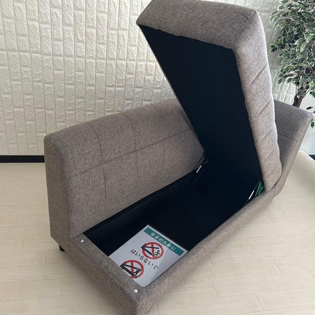 都内23区送料無料❗️ ニトリ　カウチソファ　2人掛け　収納付き✨