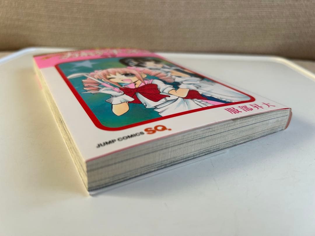 【レアコミック︎ サイン本!!】 魔法の料理 かおすキッチン 1巻 服部昇大