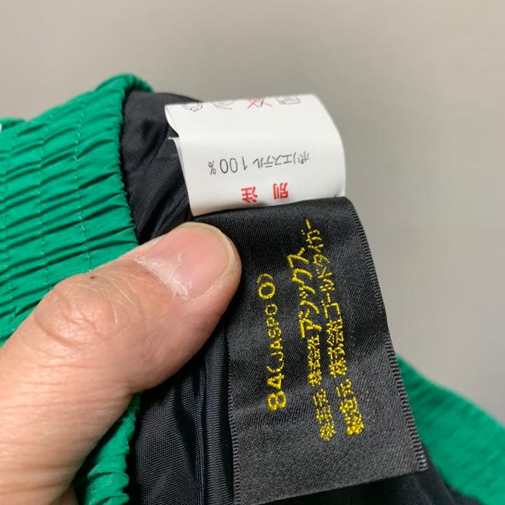 け*け様 祝J1昇格★ジェフ市原 アシックス時代のウォーマー上下