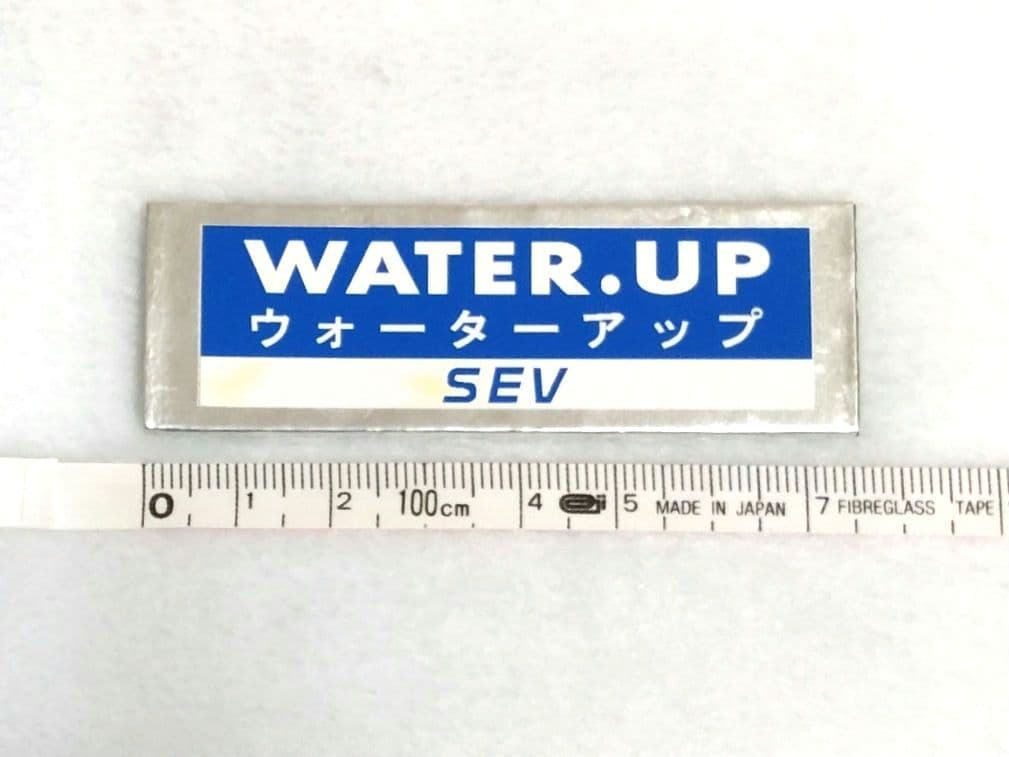 【本体のみ】SEV WATER UP セブ ウォーターアップ １枚