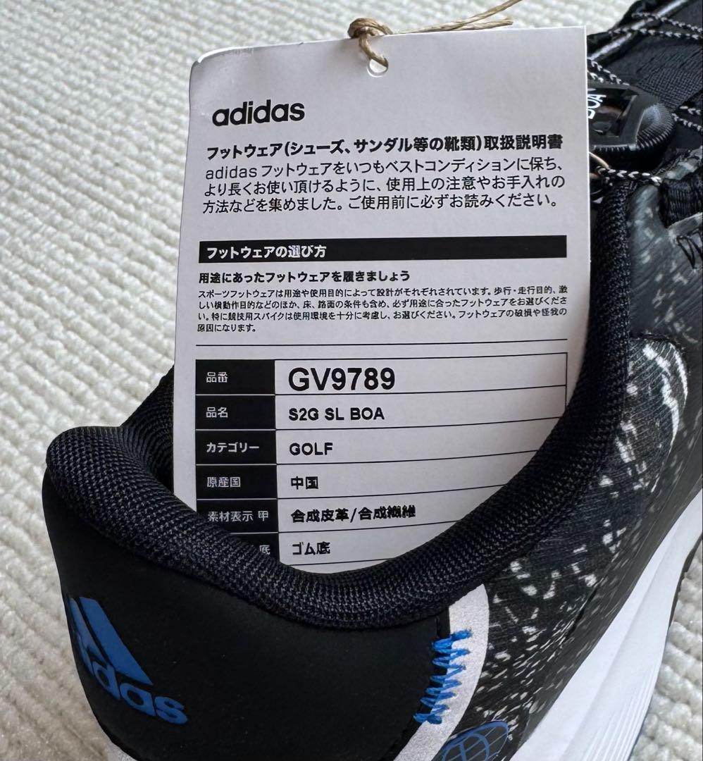 K新品 27.0cm アディダス ゴルフ BOA シューズ GV9789