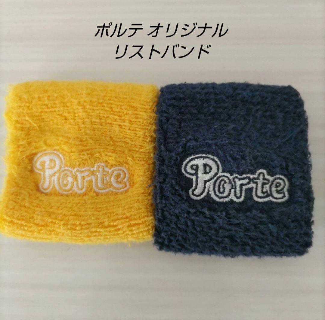 【ほぼ美品】ポルテ×ソフトバンクホークス 野球ユニフォーム1式 小学生 練習着