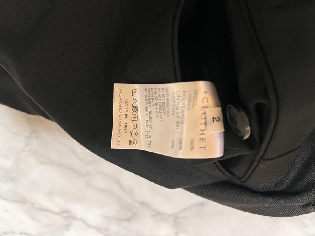 クロスクローゼット　Twill Easy Trousers ブラック サイズ2