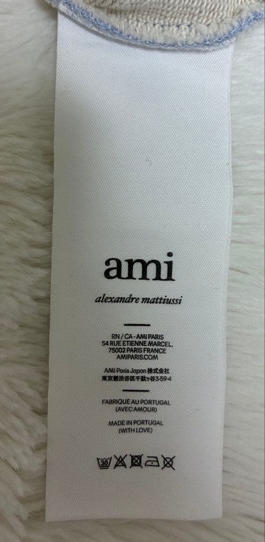 アミパリス　トレーナー