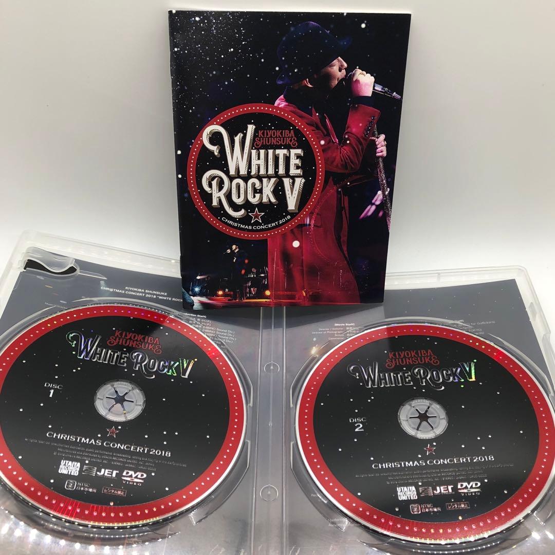 清木場俊介 \"WHITE ROCK V\" ホワイトロック 2018 DVD