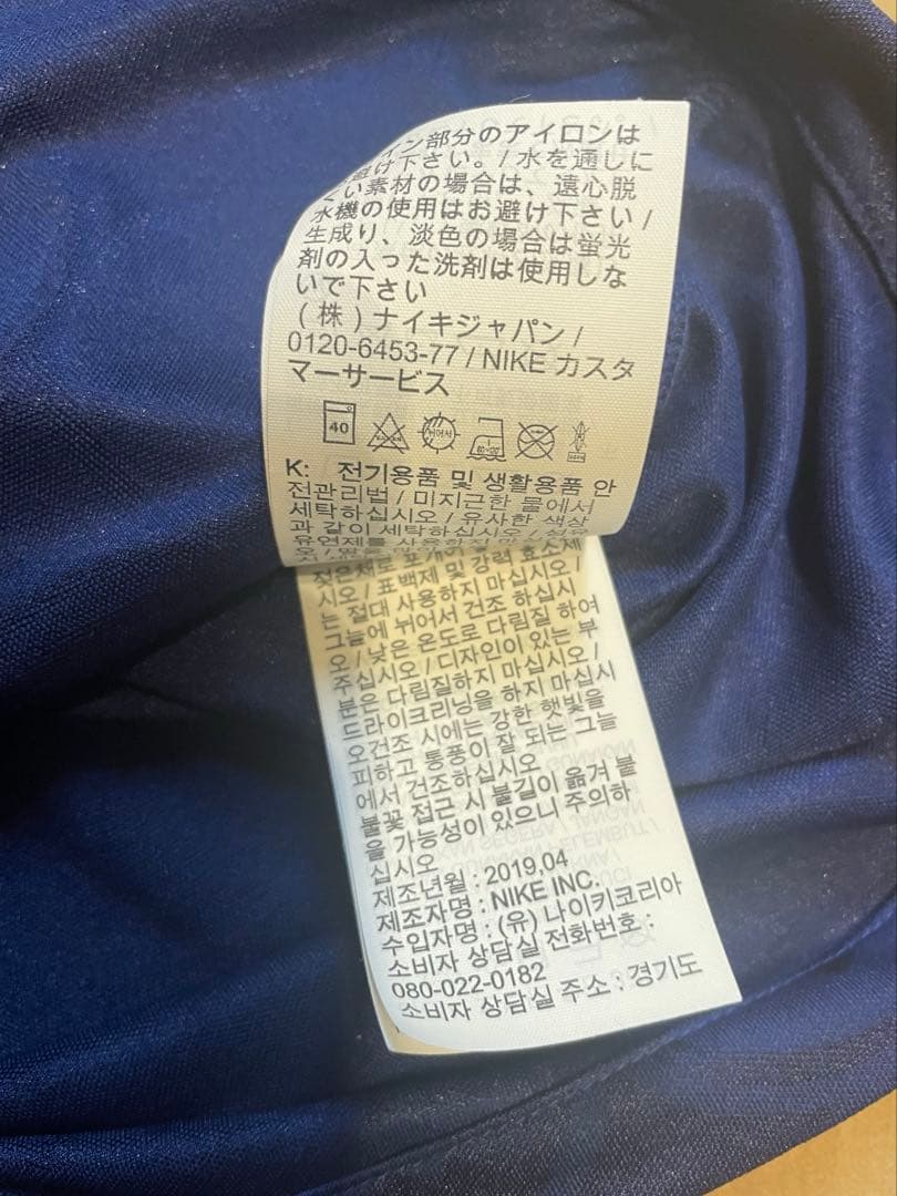 ASローマユニフォーム19-20 サード