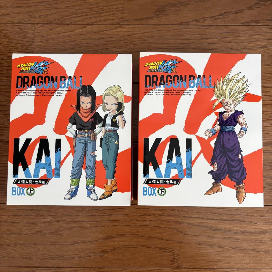 ドラゴンボール改 人造人間・セル編 BOX