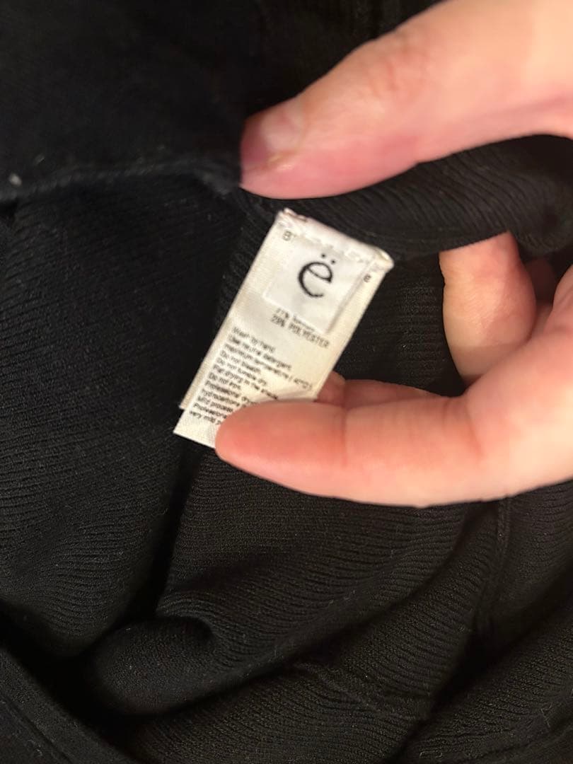 yo biotop ニット ロンパース