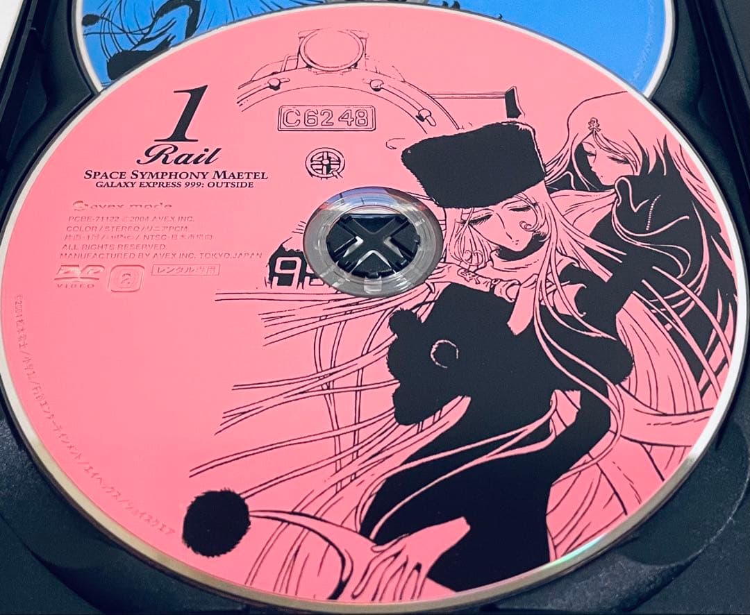 宇宙交響詩メーテル　銀河鉄道999外伝　【全６巻】　レンタル版DVD 全巻