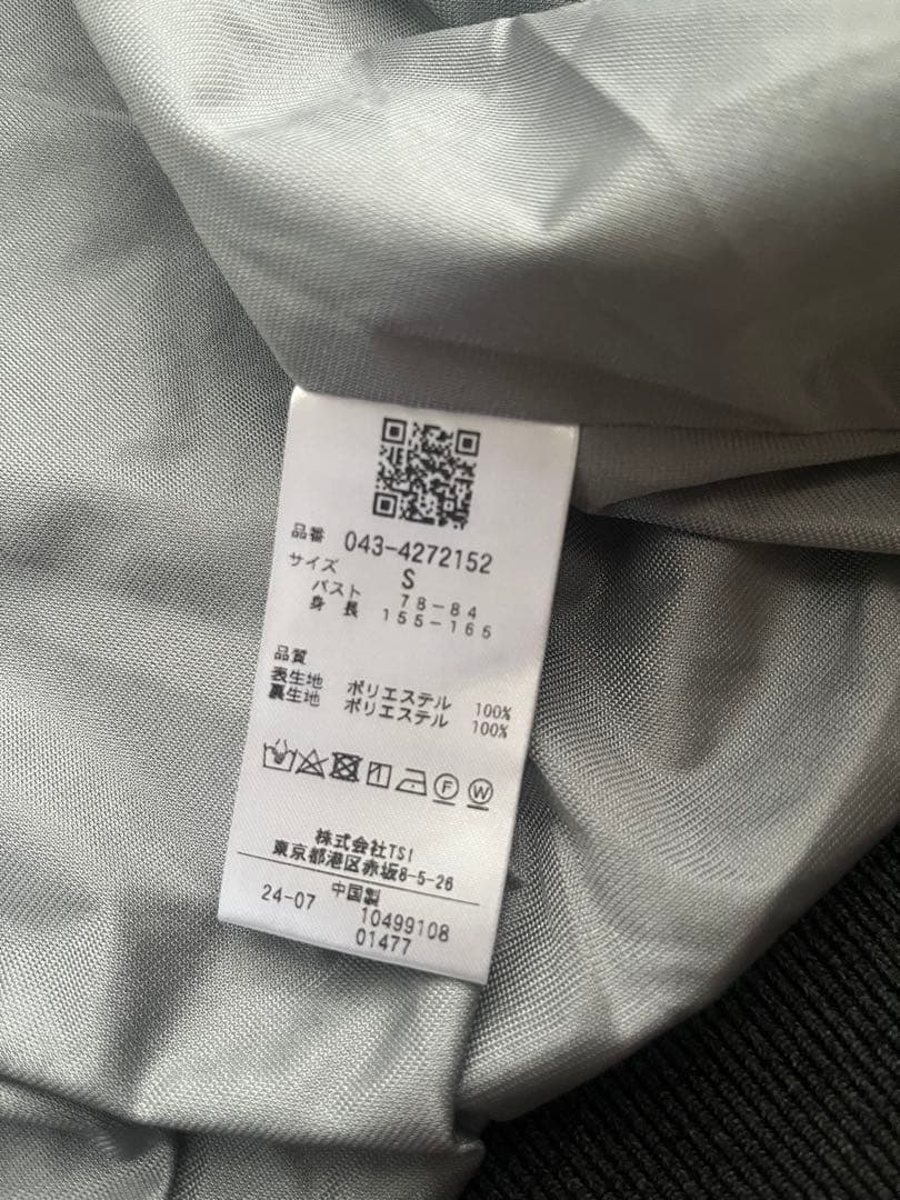 【未使用】St ANDREWS セント・アンドリュース 裏地付ニットブルゾン S