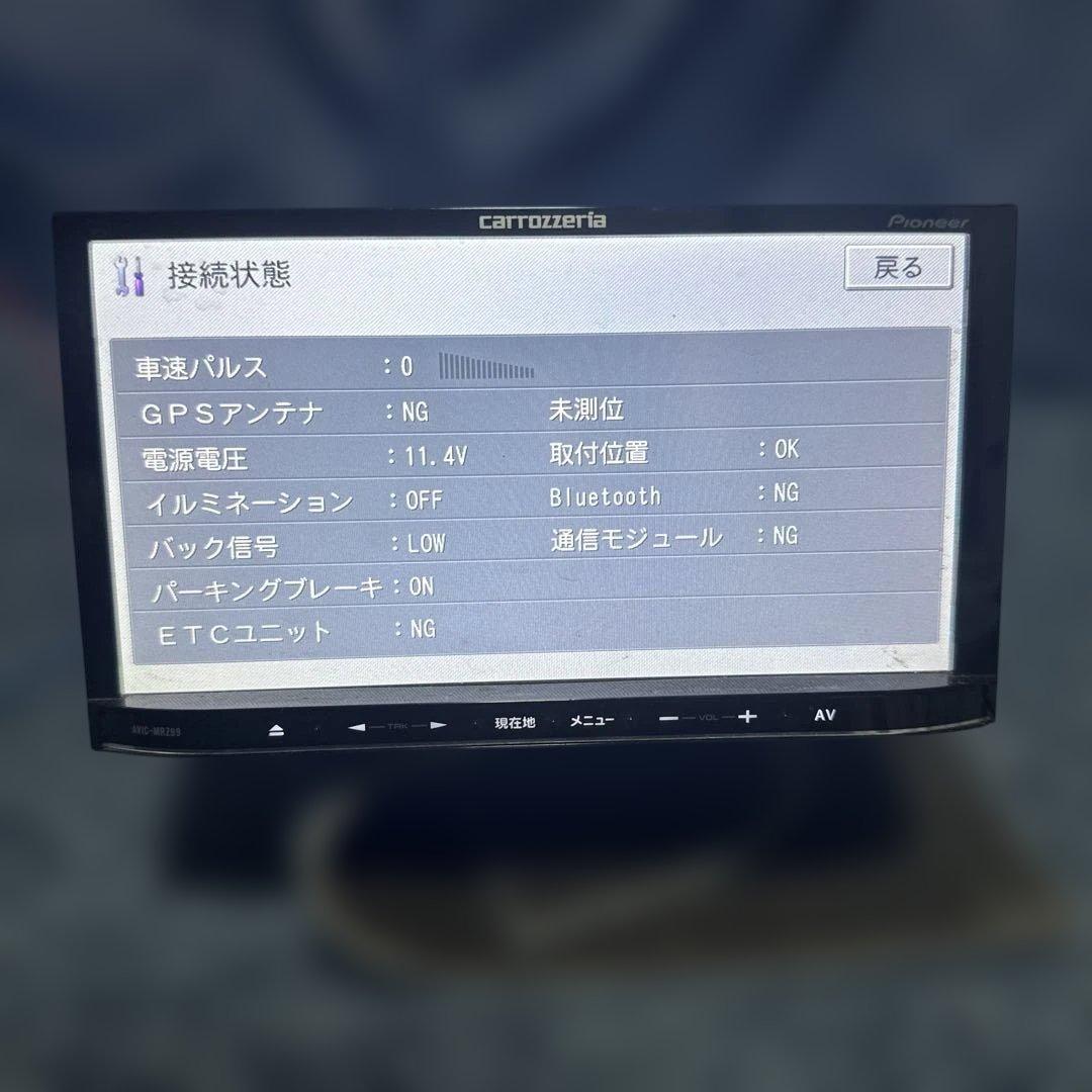 AVIC-MRZ99 Pioneer Raku-Navi Lite 2017年