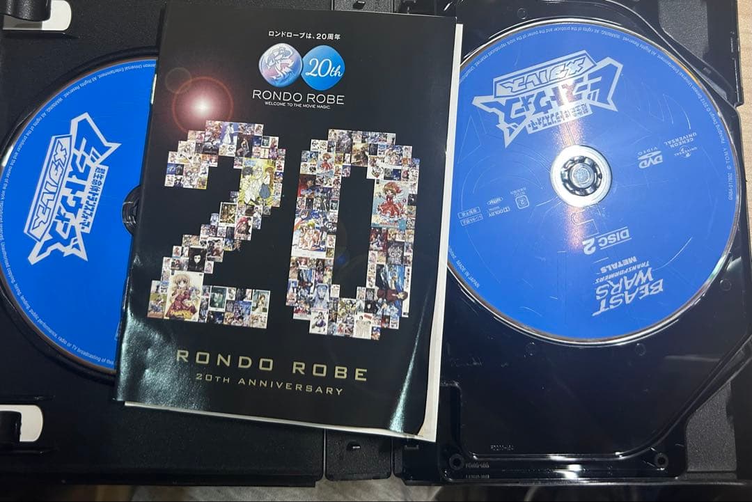 ビーストウォーズメタルス 超生命体トランスフォーマー DVD_SET〈7枚組〉