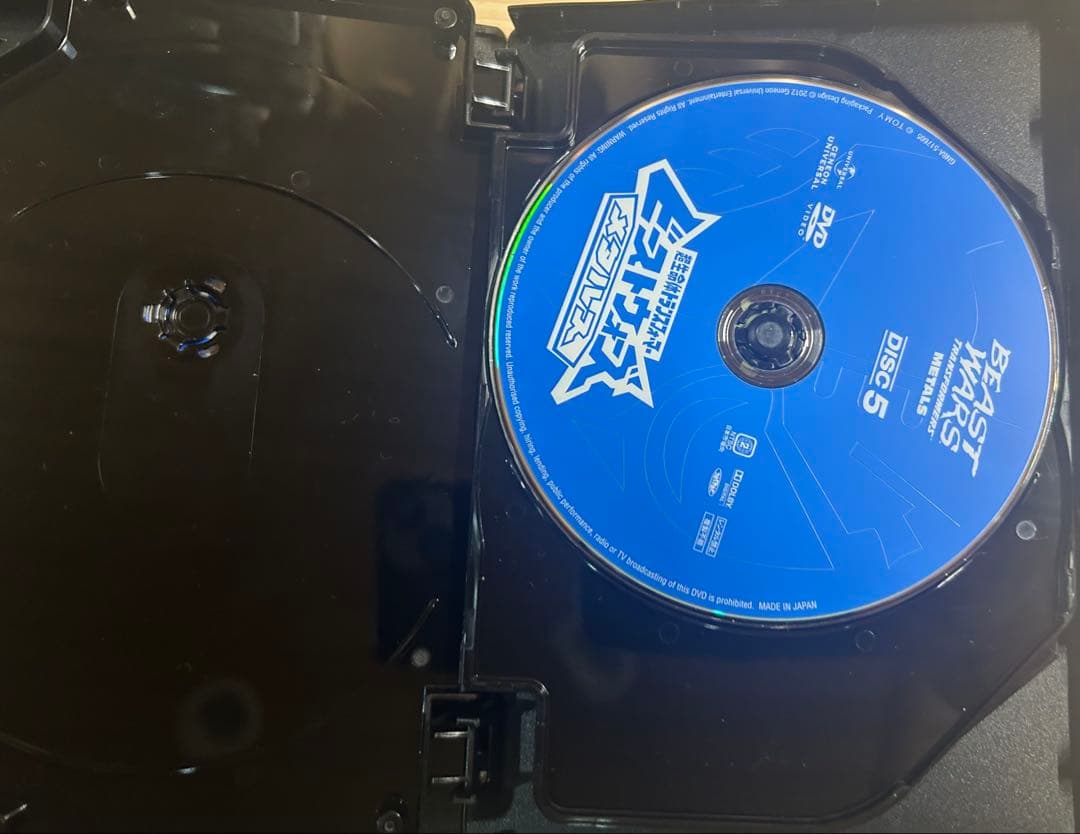 ビーストウォーズメタルス 超生命体トランスフォーマー DVD_SET〈7枚組〉