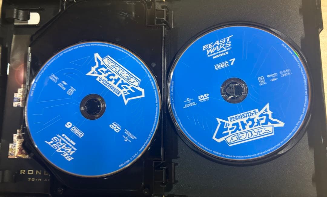 ビーストウォーズメタルス 超生命体トランスフォーマー DVD_SET〈7枚組〉