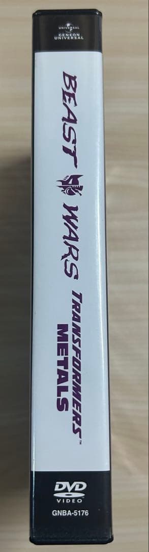 ビーストウォーズメタルス 超生命体トランスフォーマー DVD_SET〈7枚組〉