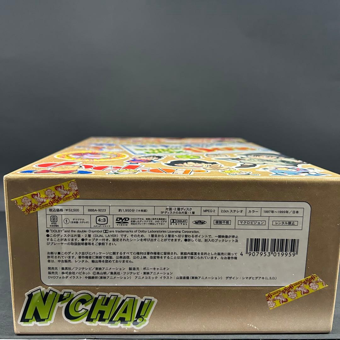ト*❌様 Dr.スランプアラレちゃんDVD-BOX SLUMP THE BOX