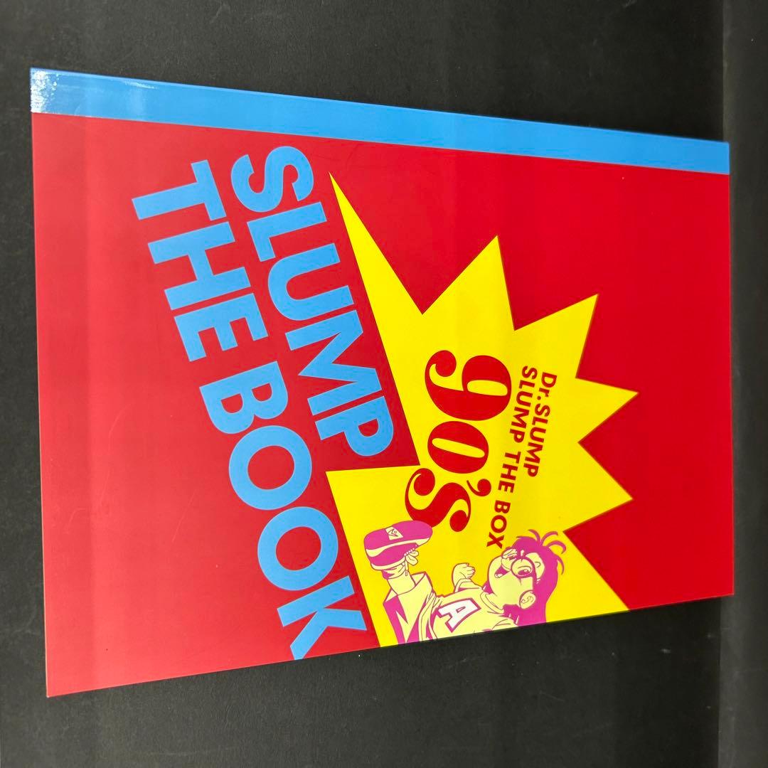 ト*❌様 Dr.スランプアラレちゃんDVD-BOX SLUMP THE BOX