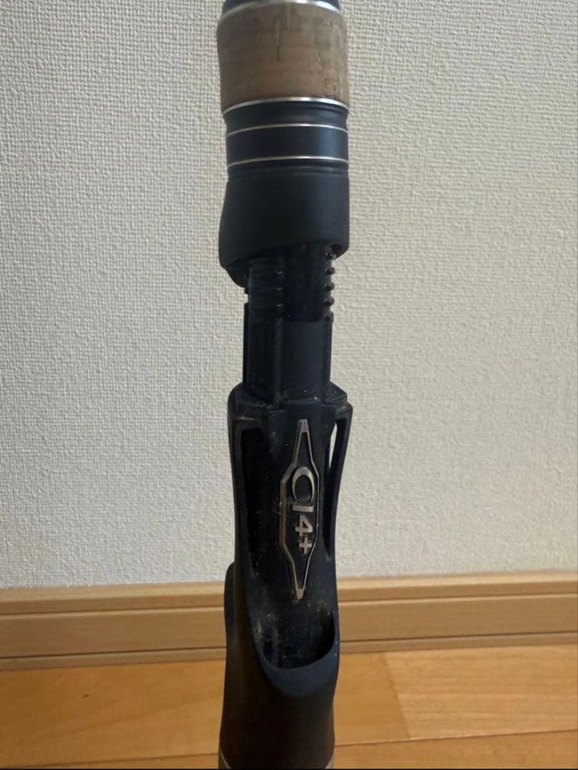 【期間限定】EXPRIDE163ML-G