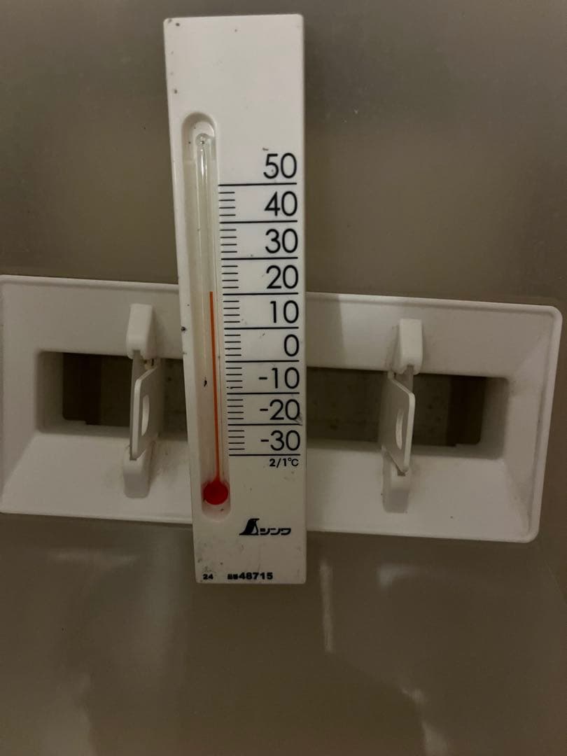 【HONDA好き出品】エムケー精工 保冷米びつ 冷えっ庫 RCR-131