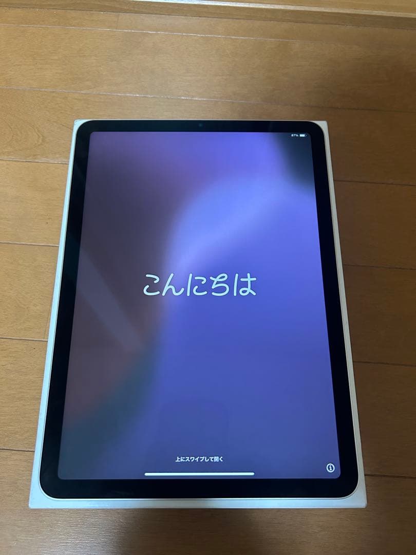 Apple iPad Air 10.9インチ 第5世代 Wi-Fi 64GB