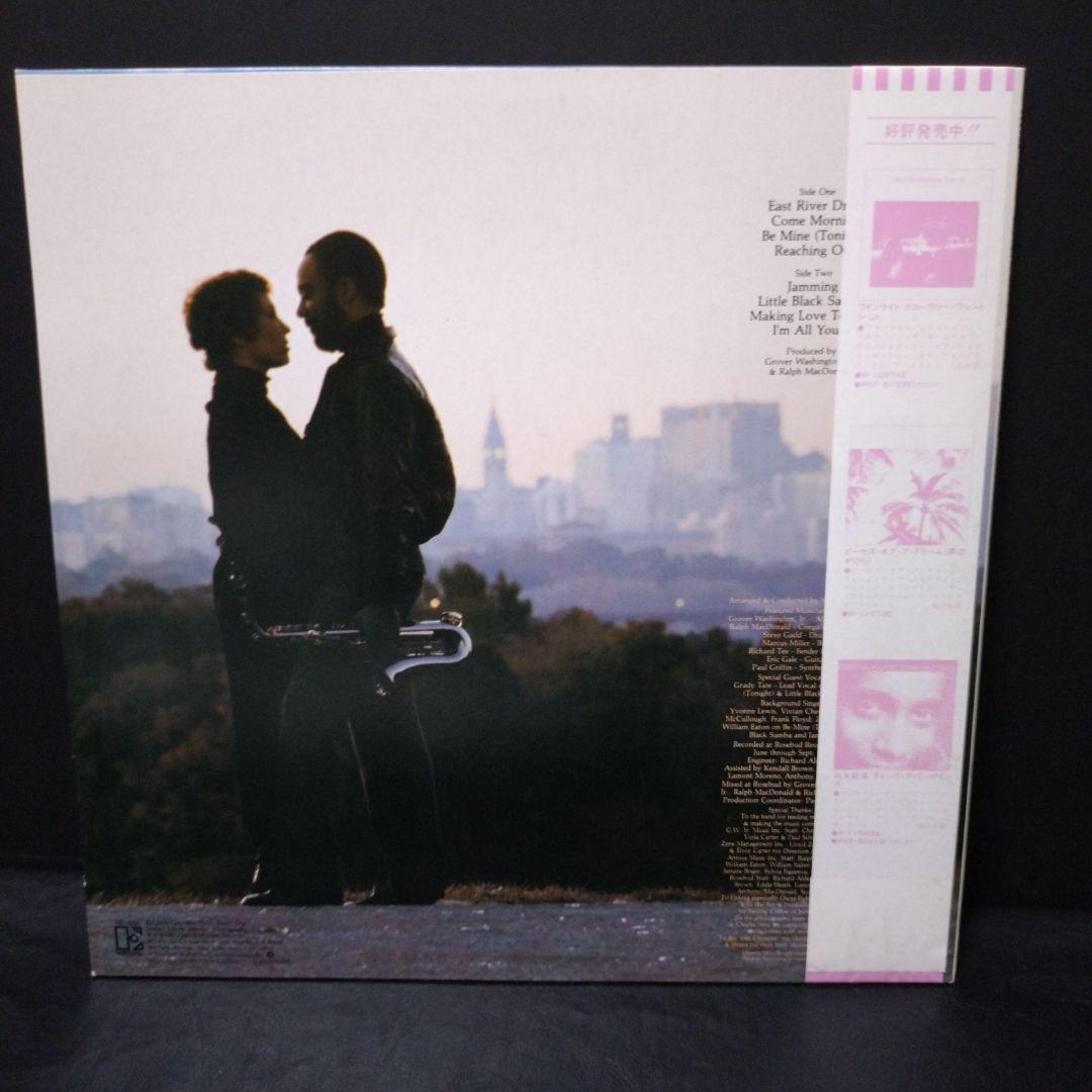 Grover Washington レコード