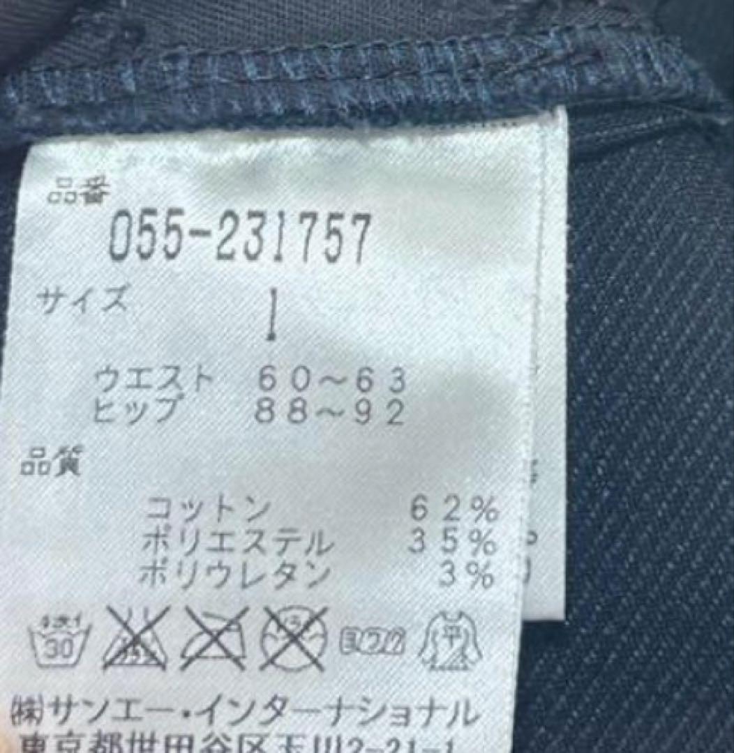 パーリーゲイツ レディース ゴルフパンツ 1 ネイビー 刺繡ロゴ 美品 M