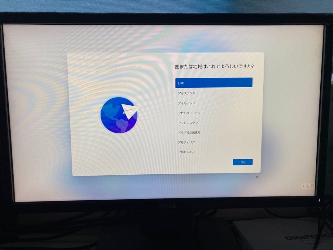 i5-8500/SSD256GB+HDD1TB/メモリ32GB