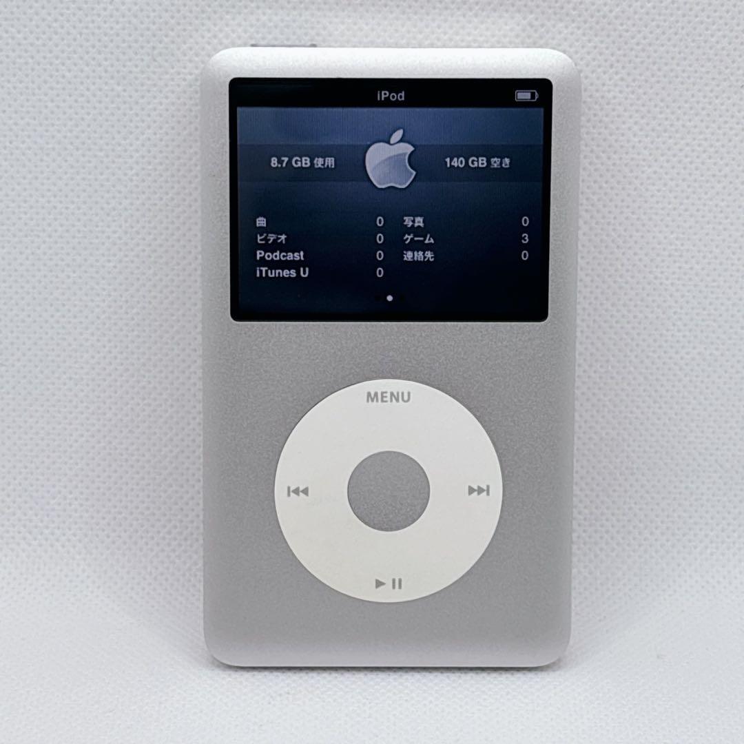 希少　iPod classic 160GB MC293J A1238 シルバー