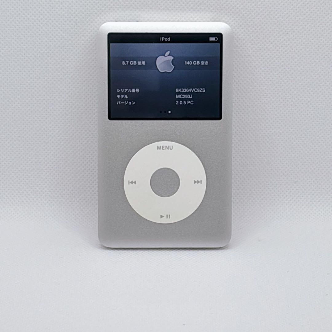 希少　iPod classic 160GB MC293J A1238 シルバー