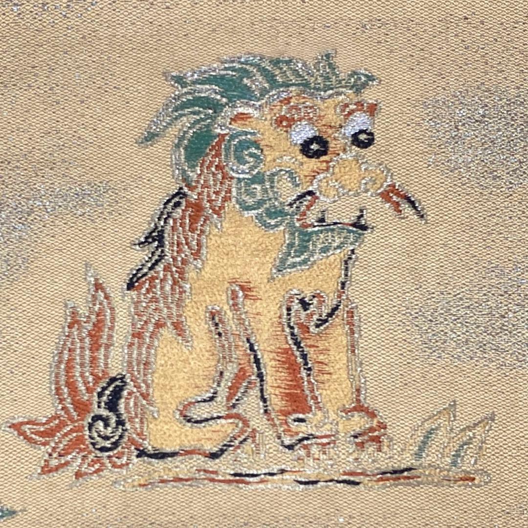 ¨̮⃝ 激レア シーサ文様織り出し 京袋帯