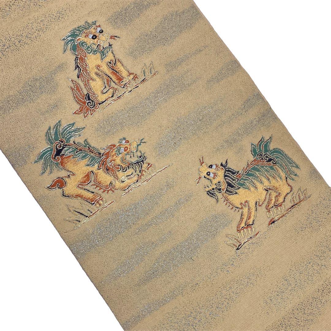 ¨̮⃝ 激レア シーサ文様織り出し 京袋帯