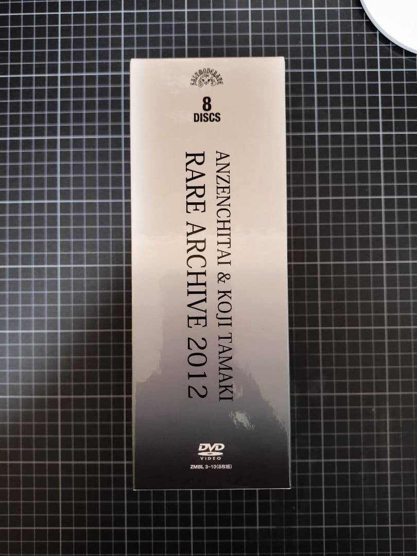 『美品』『廃盤』安全地帯 AND 玉置浩二 RARE ARCHIVE 2012