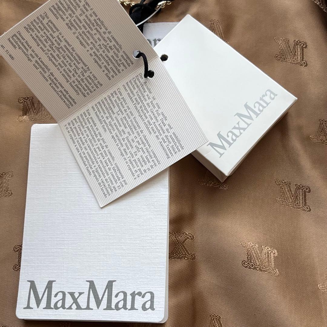 新品未使用✨ Max Mara 白タグ テディベア ポンチョ ケープ キャメル