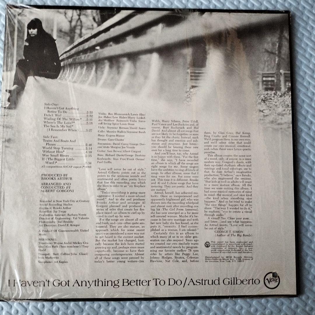 アストラッド・ジルベルトの直輸入盤レコード4枚セット