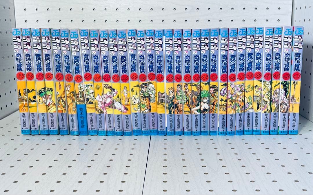 【全巻初版】ジョジョの奇妙な冒険 全63巻＋ おまけ