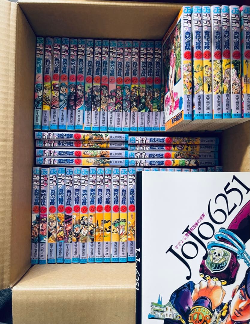 【全巻初版】ジョジョの奇妙な冒険 全63巻＋ おまけ