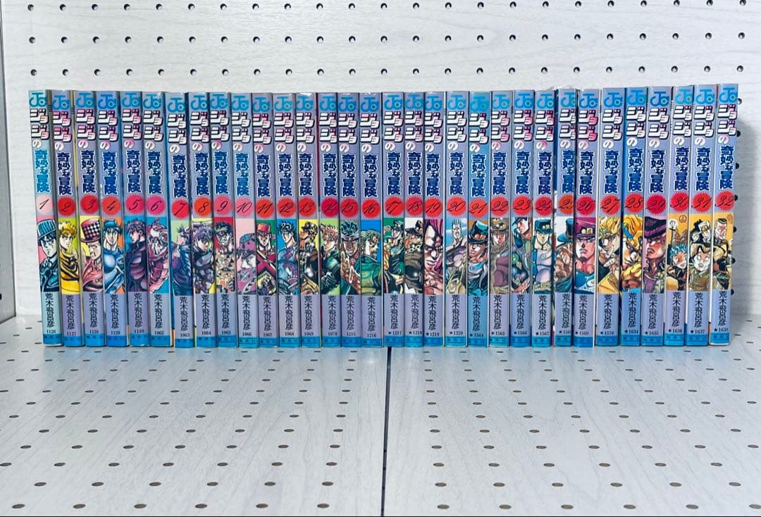【全巻初版】ジョジョの奇妙な冒険 全63巻＋ おまけ